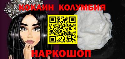 ПСИЛОЦИБИНОВЫЕ ГРИБЫ Бузулук
