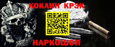ПСИЛОЦИБИНОВЫЕ ГРИБЫ Бузулук