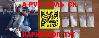 герыч Бугуруслан