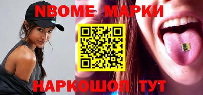 ПСИЛОЦИБИНОВЫЕ ГРИБЫ Бузулук