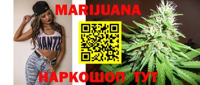 ПСИЛОЦИБИНОВЫЕ ГРИБЫ Бузулук