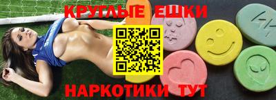 герыч Бугуруслан