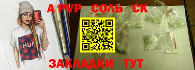 герыч Бугуруслан
