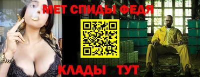 ПСИЛОЦИБИНОВЫЕ ГРИБЫ Бузулук