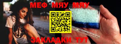 ПСИЛОЦИБИНОВЫЕ ГРИБЫ Бузулук