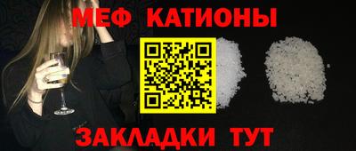 ПСИЛОЦИБИНОВЫЕ ГРИБЫ Бузулук