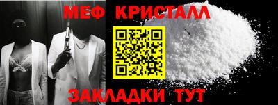 герыч Бугуруслан