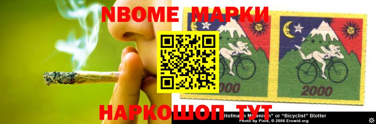 LSD-25 экстази  Вход с VPN  Ростов-на-Дону  ЛСД экстази кислота  blacksprut рабочий сайт  Лсд 25 экстази кислота 